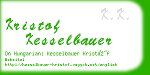 kristof kesselbauer business card